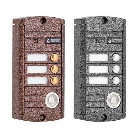 Панель Activision AVP-453 ТМ PAL вызывная для видеодомофона