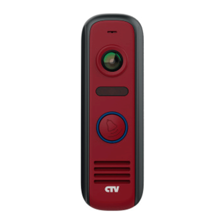 AHD вызывная панель CTV-D4000S