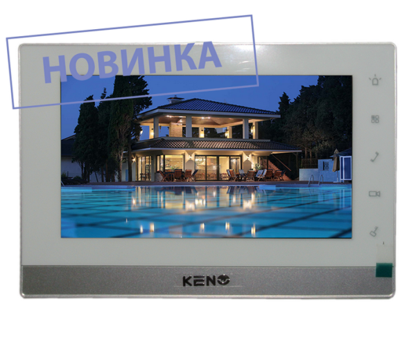 Монитор Keno KN-70C2 видеодомофона