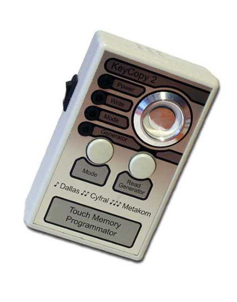 Дубликатор KeyCopy 2 домофонных ключей