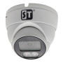 Видеокамера ST-S2123 PRO Fullcolor