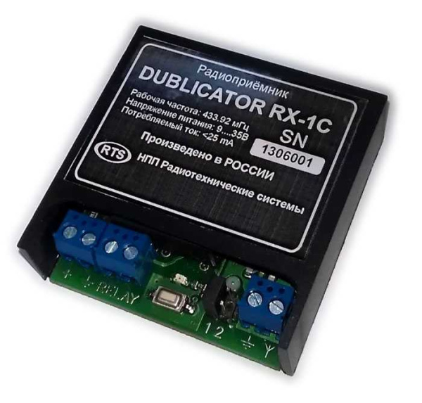 Радиоприемник RX-1C