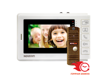 Комплект Novicam SMILE 4 KIT видеодомофона