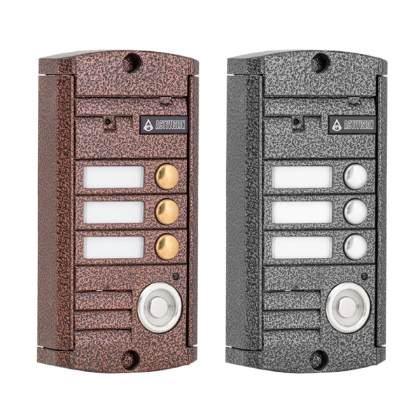 Панель Activision AVP-453 ТМ PAL вызывная для видеодомофона