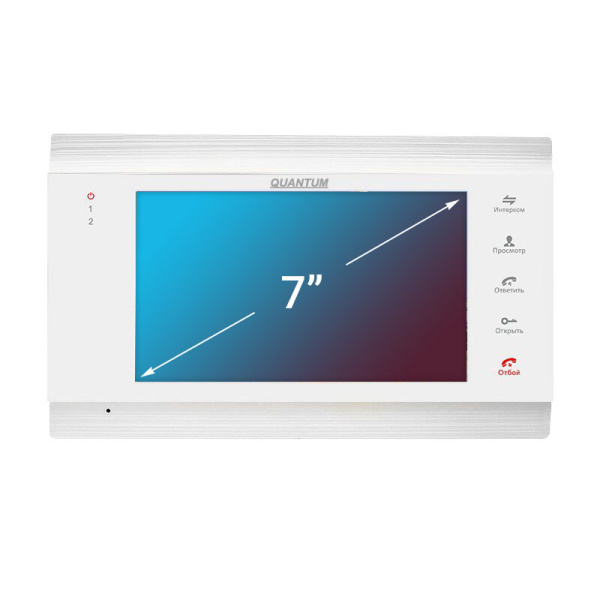 AHD монитор видеодомофона Quantum QM-A700 (белый, золото, серебро, черный)