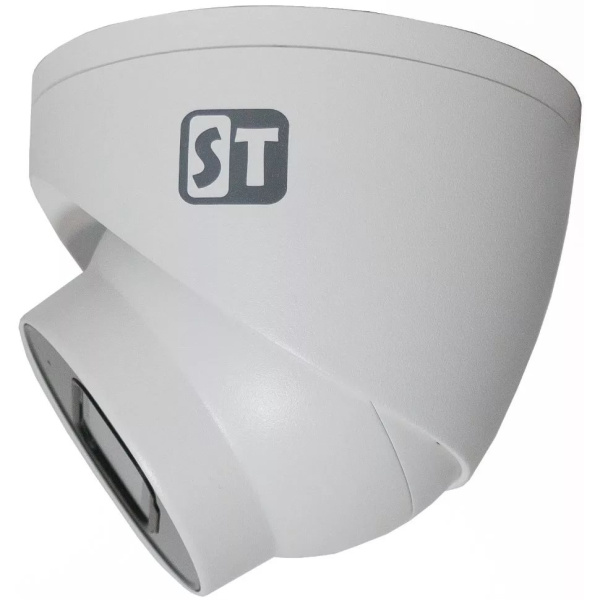 Видеокамера ST-708 PRO D (2.8 mm), уличная