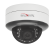 Камера Polyvision PDL-IP5-B2.8MPA v.5.8.9 видеонаблюдения