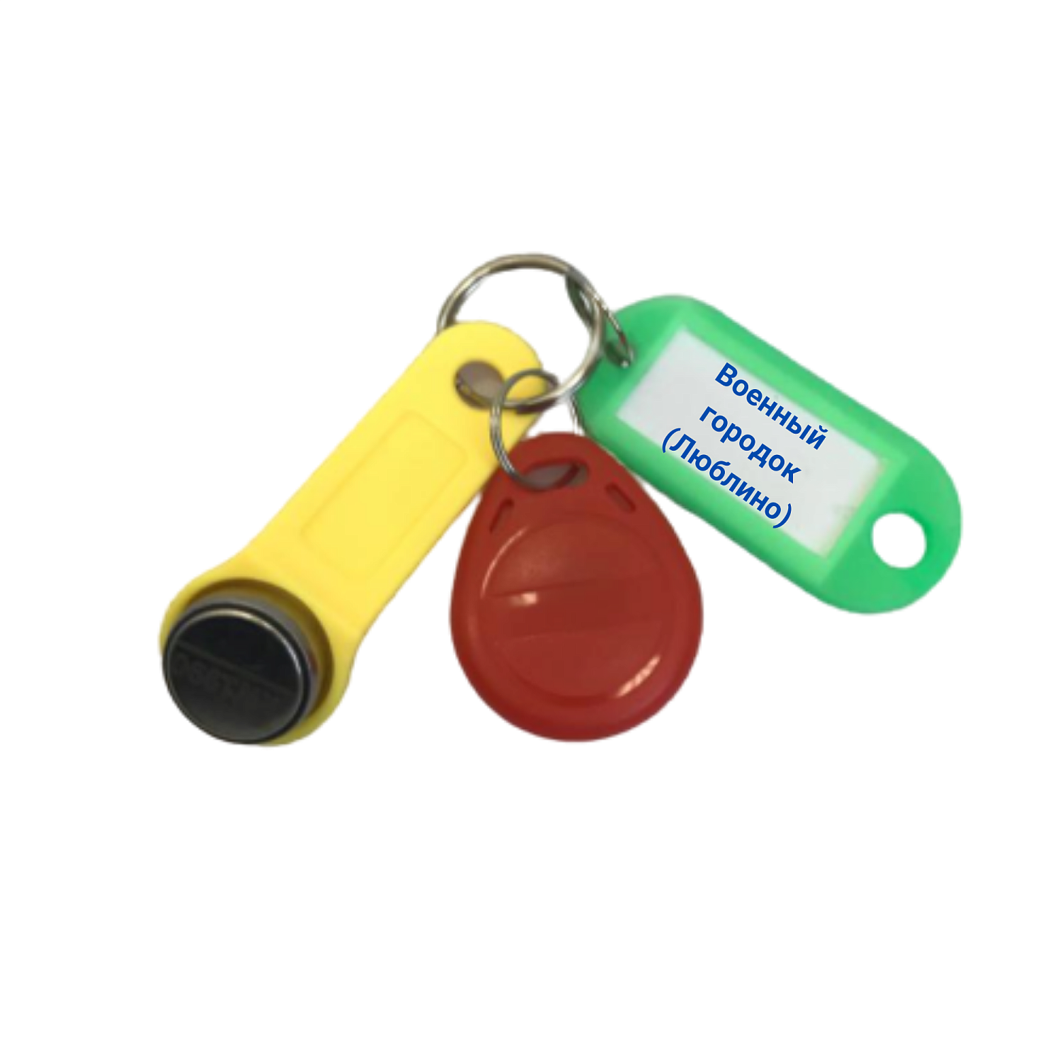 Ключ Военный городок (Люблино) универсальный домофонный