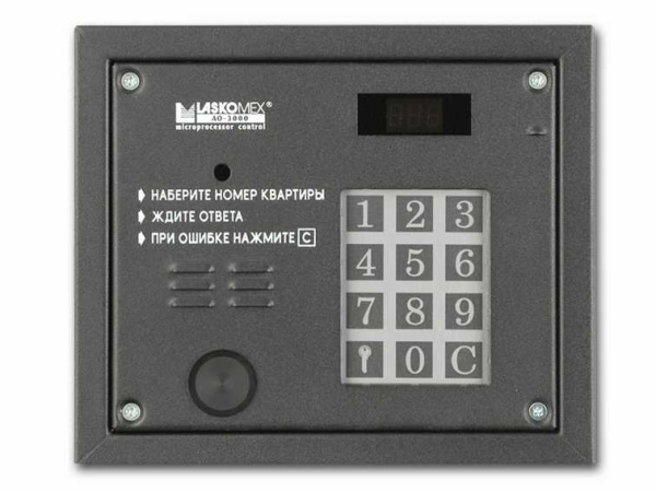 Блок вызова домофона Laskomex AO-3000 VPR (metallic)