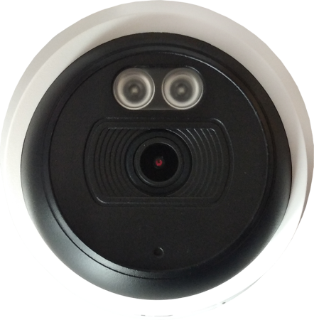 Камера ST-SK2500 TOWN видеонаблюдения