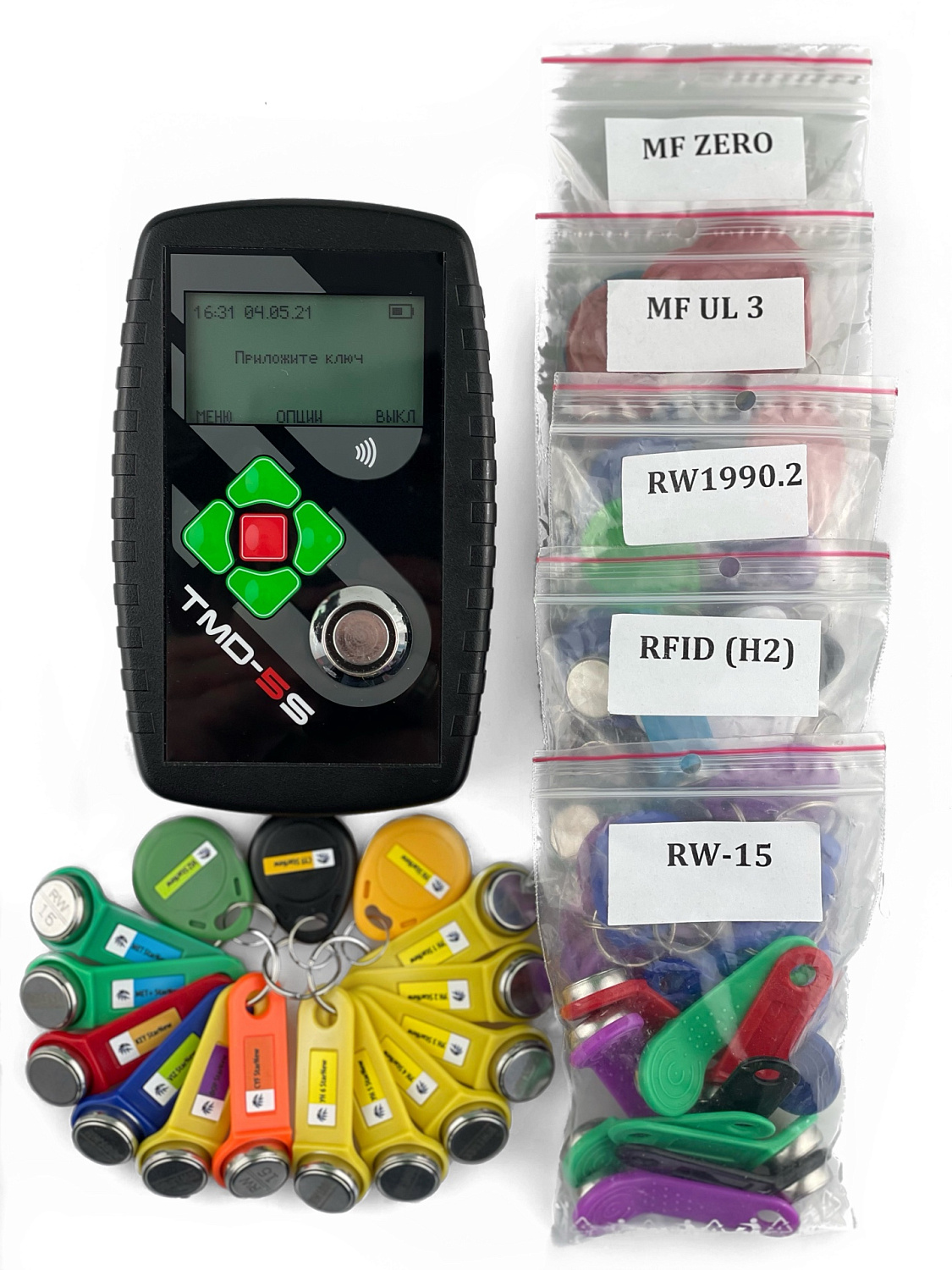 Набор TMD-5s "Бизнес старт-1" для копирования ключей