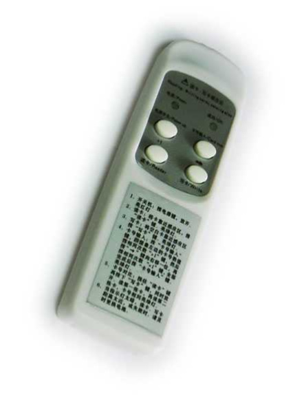 Дубликатор DS домофонных ключей