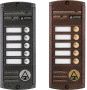 Панель Activision AVP-455 PAL вызывная для видеодомофона
