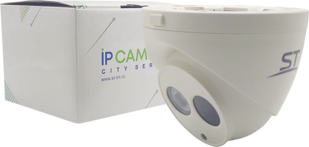 Камера ST-S3532 CITY видеонаблюдения