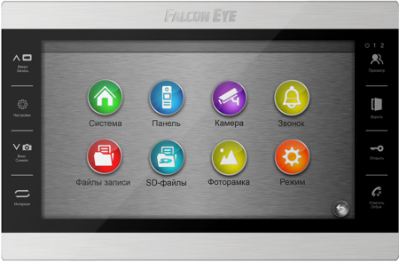 Монитор Falcon Eye Atlas Plus HD XL/VZ видеодомофона