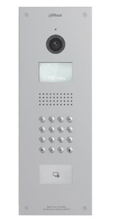 Панель Dahua DHI-VTO1210C-X многоабонентская вызывная