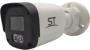 Камера ST-SK2501 TOWN видеонаблюдения