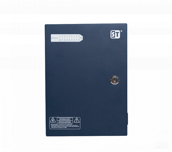 Блок ST-ББП-30AR бесперебойного питания