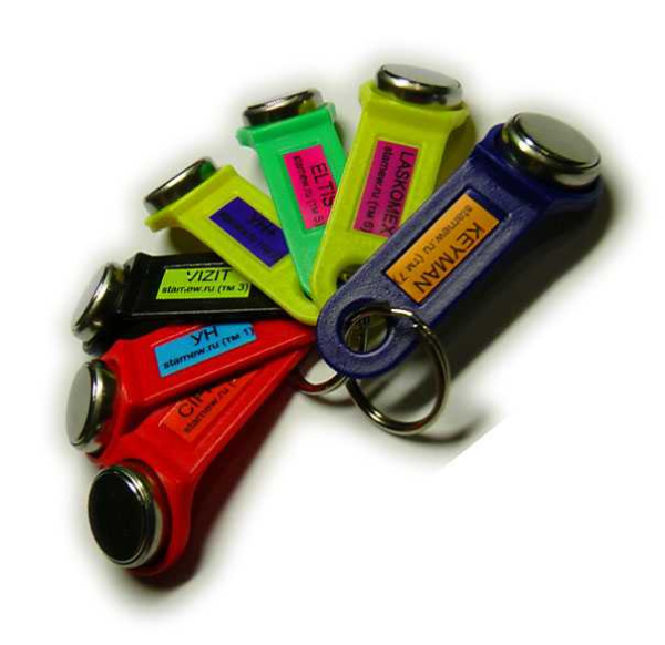 Комплект УК-7 универсальных ключей для домофона