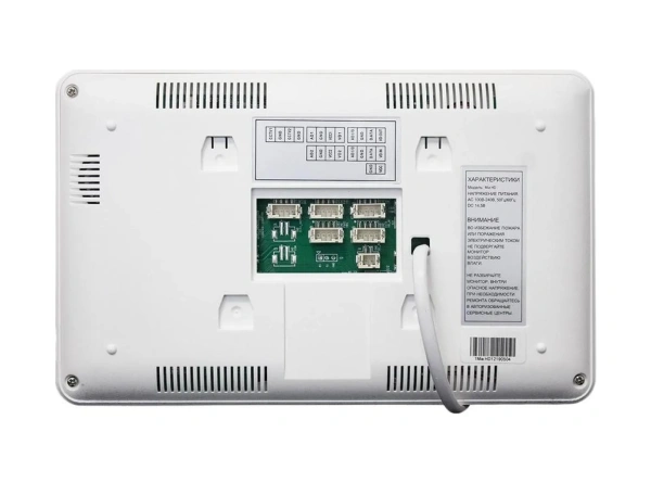 Видеодомофон Tantos Mia