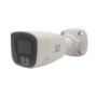 Камера ST-301 IP HOME POE Dual Light видеонаблюдения