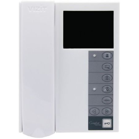 Монитор VIZIT-M441M видеодомофона
