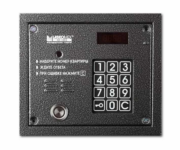 Блок вызова домофона Laskomex AO-3000 VТМ