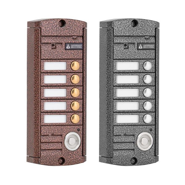 Панель Activision AVP-455 ТМ PAL вызывная для видеодомофона