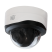 Видеокамера ST-745 IP PRO D (версия 2)