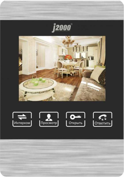 Монитор J2000-DF-Дарья видеодомофона