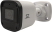 Камера ST-SA2653 видеонаблюдения