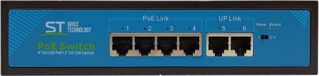 Коммутатор ST-S45POE (2М/65W/А) (ВЕРСИЯ 4)