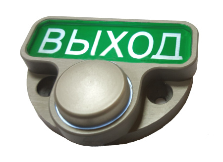 Кнопка JSB Systems JSB-KN-44 для выхода