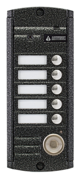 Панель Activision AVP-455 ТМ PAL вызывная для видеодомофона