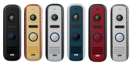 AHD вызывная панель CTV-D4000S