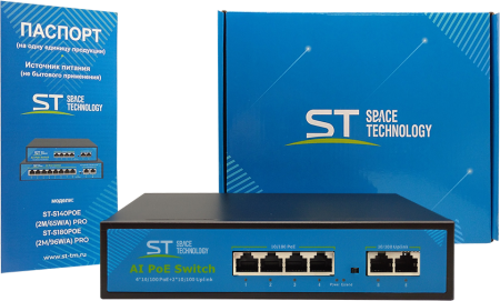 Коммутатор ST-S140POE (2М/100W/А) PRO резервируемый