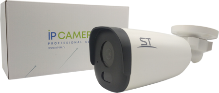 Камера ST-VK2513 PRO STARLIGHT видеонаблюдения
