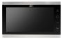 Монитор Fox FX-HVD100T V2 WIFI (Нефрит 10W) видеодомофона