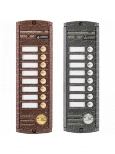 Панель Activision AVP-458 Proxy PAL вызывная для видеодомофона