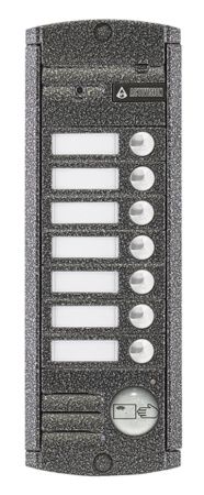 Панель Activision AVP-457 Proxy PAL вызывная для видеодомофона