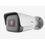Камера-IP Tiandy TC-C38TS I8/A/E/Y/M/H/2.7-13.5ММ
