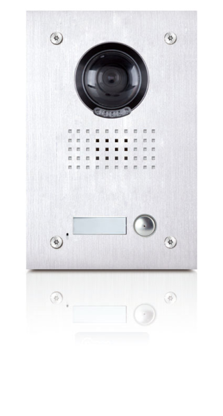 Панель Kenwei KW-1370MC-1B-600TVL вызывная для видеодомофона