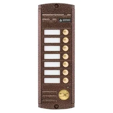 Панель Activision AVP-457 Proxy PAL вызывная для видеодомофона