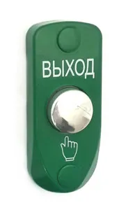 Кнопка JSB Systems JSB-KN-46.1 для выхода