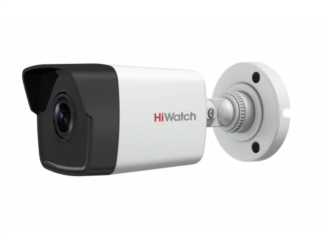 Видеокамера HiWatch DS-I450 цилиндрическая