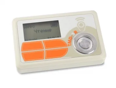 Дубликатор домофонных ключей TMD-3R