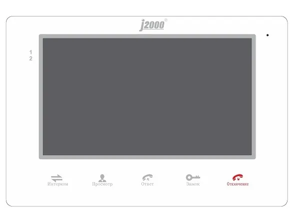 Монитор J2000-DF-ВИКТОРИЯ видеодомофона