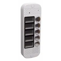 Панель JSB Systems JSB V085K PAL (медь, серебро, бронза, черный, белый, серый, золото, синий) вызывная на 5 абонентов для видеодомофона