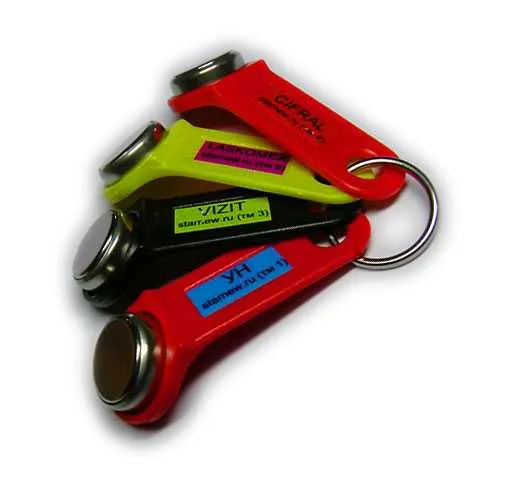 Комплект УК-4 универсальных ключей для домофона