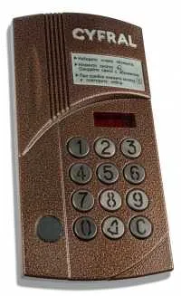 Блок вызова домофона Cyfral CCD- 2094.1 И/РVC